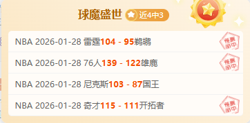 武磊术后康,复期约,目标重返竞,大赢家足球即时比分,大赢家比分,大赢家体育比分网,比分直播