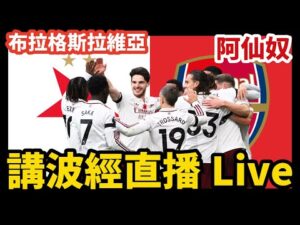 全明星赛后,杜兰特动态,解析,大赢家足球即时比分,大赢家比分,大赢家体育比分网,比分直播