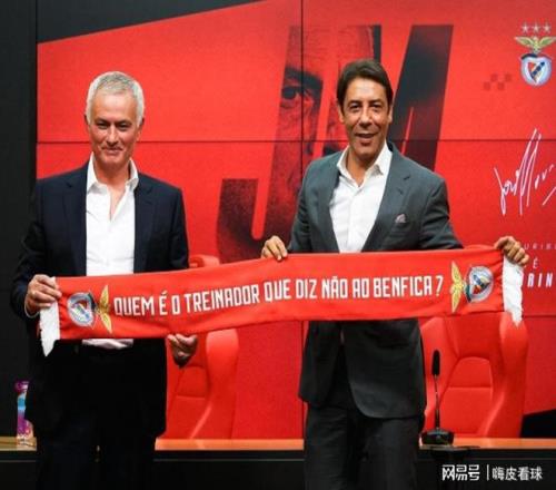 诺伊尔受伤,恐缺席首战,国米,大赢家足球即时比分,大赢家比分,大赢家体育比分网,比分直播