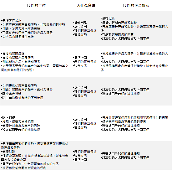 诺伊尔受伤,恐缺席首战,国米,大赢家足球即时比分,大赢家比分,大赢家体育比分网,比分直播