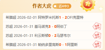 上海,大赛引擎轰,共促城市效,大赢家足球即时比分,大赢家比分,大赢家体育比分网,比分直播