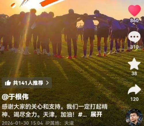 詹姆斯,秒惊爆,揭秘防守疏,大赢家足球即时比分,大赢家比分,大赢家体育比分网,比分直播