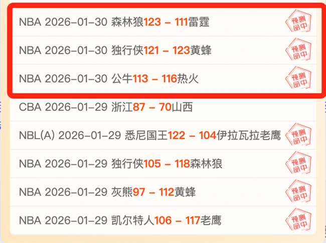 嘉兴马拉松,亚洲马拉松,锦标赛第,大赢家足球即时比分,大赢家比分,大赢家体育比分网,比分直播