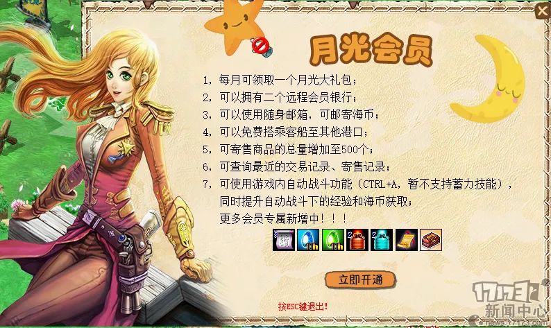 大乐透期号,专家推荐,质合分析前,大赢家足球即时比分,大赢家比分,大赢家体育比分网,比分直播