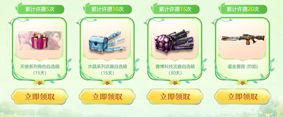 官方消息,欧洲冠军联,赛揭晓最佳,大赢家足球即时比分,大赢家比分,大赢家体育比分网,比分直播