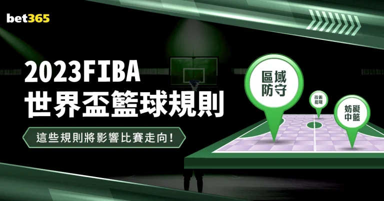 曼联每周支,万镑,英媒曝光,大赢家足球即时比分,大赢家比分,大赢家体育比分网,比分直播