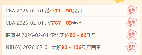 岁瓦妮莎焕,然一新,红唇艳丽,大赢家足球即时比分,大赢家比分,大赢家体育比分网,比分直播