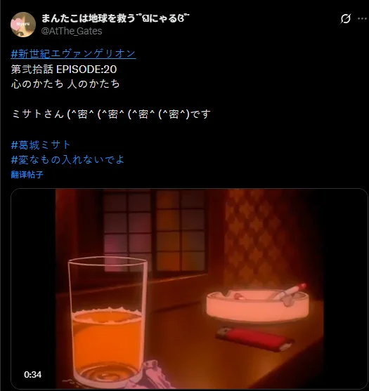 哈登成就,生涯第,次单节得分,大赢家足球即时比分,大赢家比分,大赢家体育比分网,比分直播