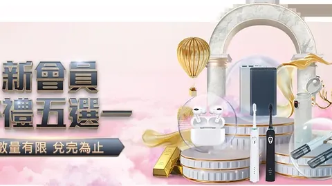 曼联获莱斯特城连番支持，重燃球队与教练信心