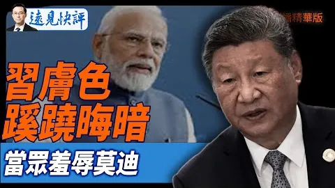 波鸿爆冷击败拜仁，稳居德甲榜首；莱沃库森主场失利，错失良机