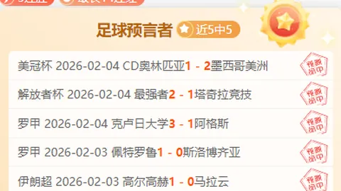 新疆和田：曲棍球何以经久不衰？