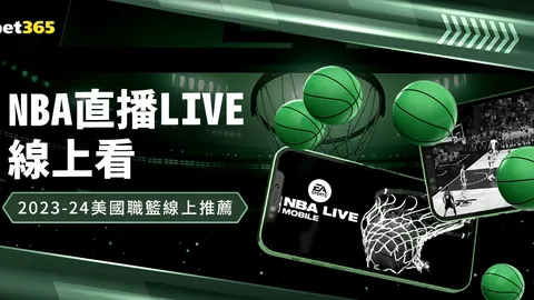 高亭宇喜提亚冬会速度滑冰100米金牌，荣耀加冕！