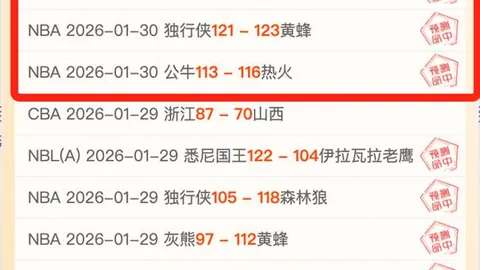 2025嘉兴马拉松：亚洲马拉松锦标赛第20届燃情启幕