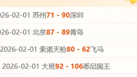42岁瓦妮莎焕然一新：红唇艳丽，荣膺最美女富豪称号