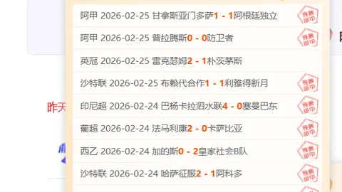 GTA6截图揭示14000棵树细节，粉丝分析解读